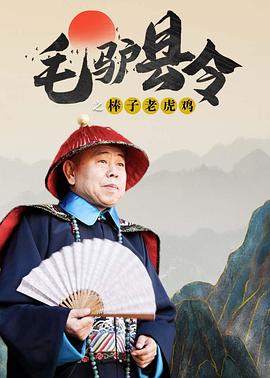 最色网在线观看